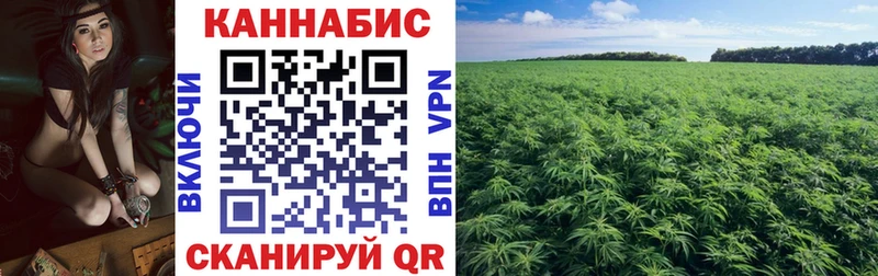 Купить Светлоград МАРИХУАНА  A-PVP  Гашиш  Меф мяу мяу 