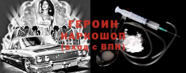 прущий лед Арсеньев