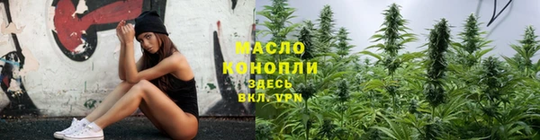 прущий лед Арсеньев