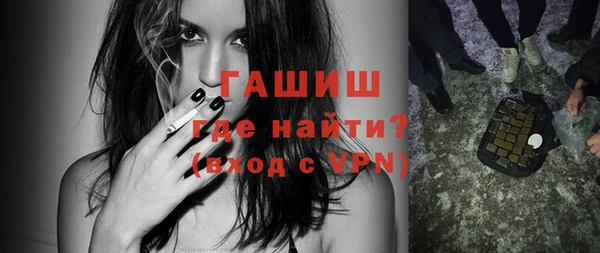 прущий лед Арсеньев