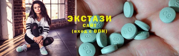 прущий лед Арсеньев