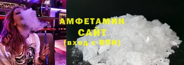 гашишное масло Армянск