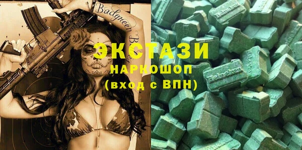 mix Аркадак