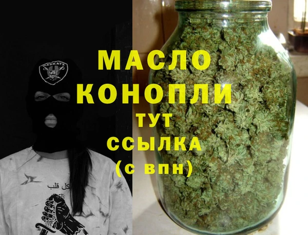 mix Аркадак