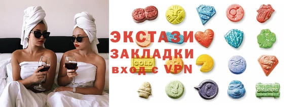 mix Аркадак