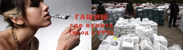 прущий лед Арсеньев