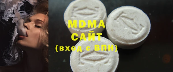 mdpv Осташков