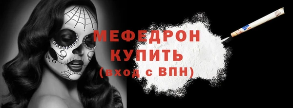 mix Аркадак