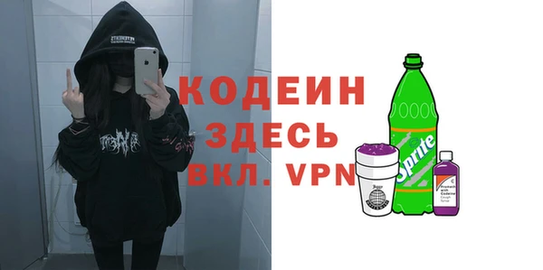гашишное масло Армянск
