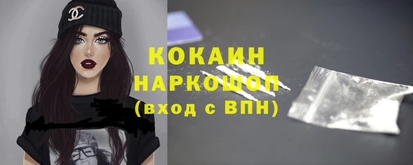 mix Аркадак