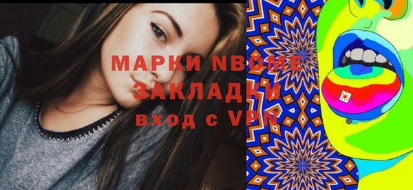 гидропоника Остров