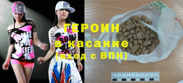 гашишное масло Армянск