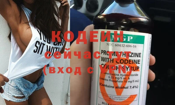 прущий лед Арсеньев