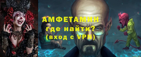 mix Аркадак