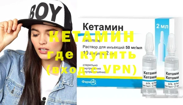 гашишное масло Армянск