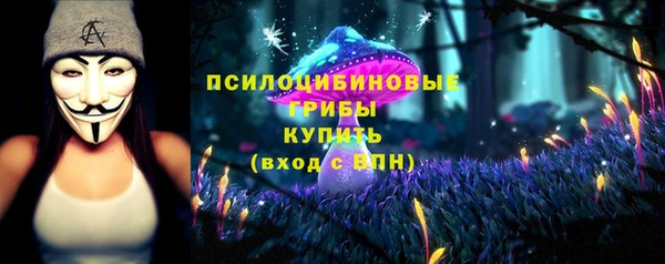 гашишное масло Армянск