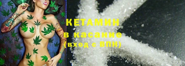 прущий лед Арсеньев