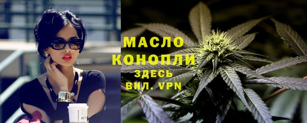 прущий лед Арсеньев
