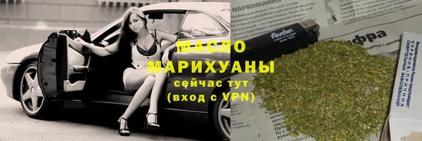 mix Аркадак